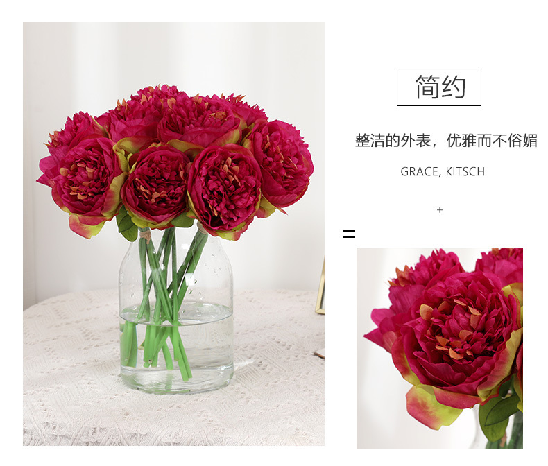 厂家批发欧式仿真花手扎5头牡丹家居装饰假花婚庆用品摆件批发详情23