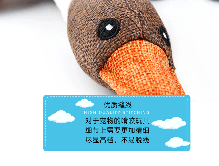 Wild goose sounds, biting dog toys, pet toys, plush teeth grinding sounds, bb interactive biting, teeth cleaning pet dolls pic 8