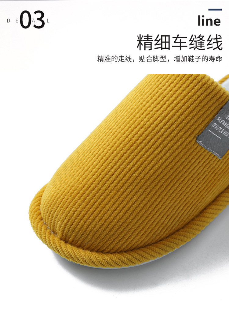 春夏日式居家居无声棉拖鞋男女士室内软底木地板家用布底拖鞋详情10