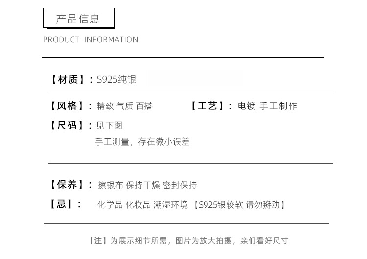 s925 sterling silver round tassel ear buckles are versatile and fashionable earrings. They are long, elegant, fashionable and high-end, with a cold style pic 2