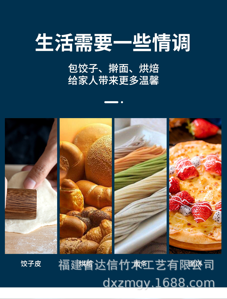 Wholesale solid wood extended rolling pin, no paint or wax, chicken wing wood rolling pin, dumpling wrapper pressing pin, can be engraved with LOGO pic 5