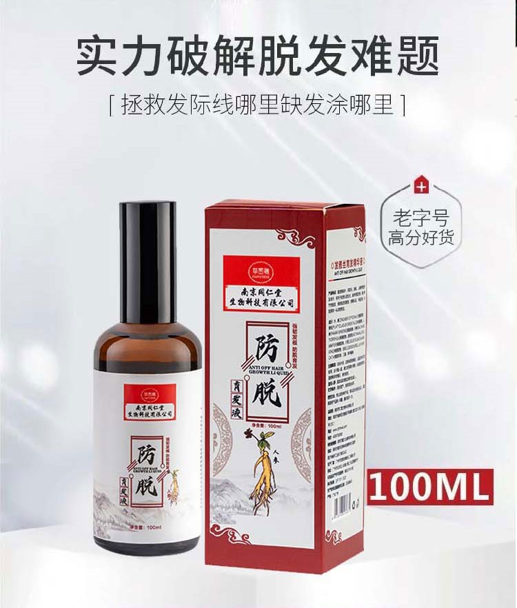 详情 (1).jpg