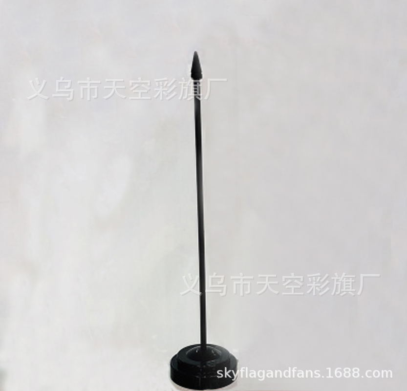 黑色塑料单杆办公旗座 黑色单杆旗架世界各国小国旗谈判旗桌旗详情4