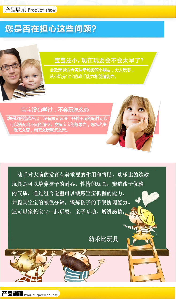 木制仿真售卖架水果摊过家家儿童玩具套装幼儿园游戏玩具现货批发详情9