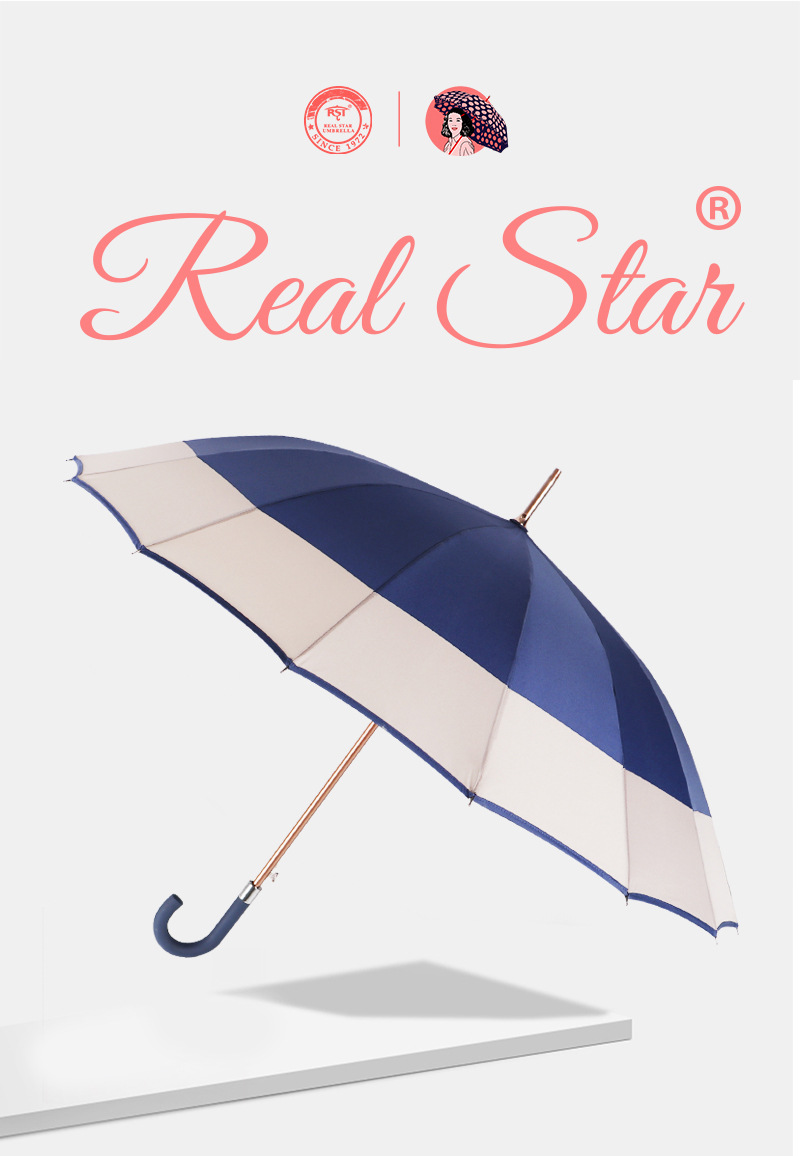 RST Umbrella 16-bone umbrella with enlarged windproof frame and color-blocking edge business advertising umbrella wholesale pic 1