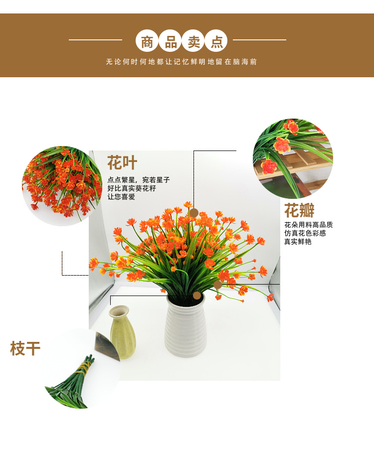 Amazon Spring grass camellia, small rose, corn, artificial flower bouquet, plastic artificial flower, outdoor UV-resistant artificial flower gift box, decorative items, indoor and outdoor decorative floral art pic 5