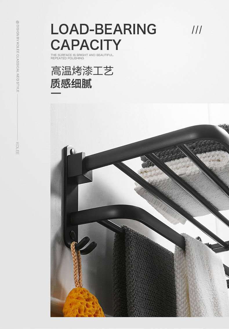 Black 304 stainless steel foldable bath towel rack, hotel hanging towel rack, bathroom storage rack, wall-mounted, no need for drilling pic 3