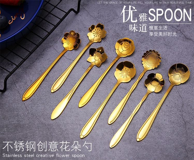 不锈钢樱花勺婚礼伴手礼玫瑰花勺子燕窝蜂蜜勺不锈钢咖啡勺详情1