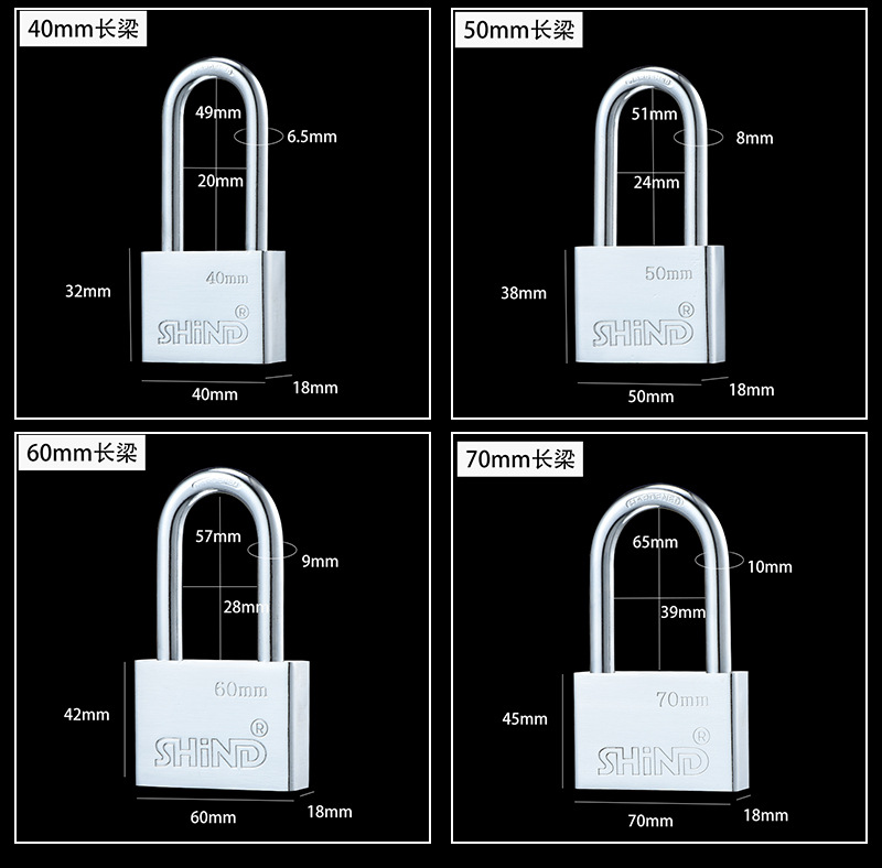 厂家直供仿不锈钢叶片锁原子锁四方叶片挂锁自行车锁长挂锁批发详情33