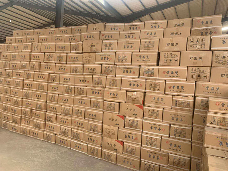百货批发黄釉招陶瓷碗盘酒店餐具日用陶瓷两元店摆地摊夜市批发详情29