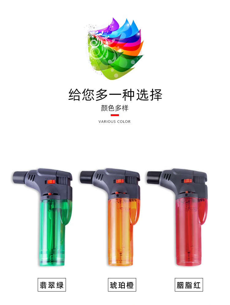 创意防风艾灸打火机点雪茄艾条户外烧烤烘焙喷枪充气防风点火器详情5
