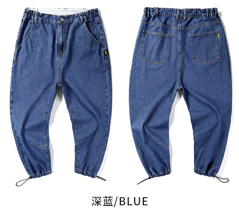 大码牛仔裤男宽松小脚裤加肥加大男装潮夏款男裤子九分收脚老爹裤详情22