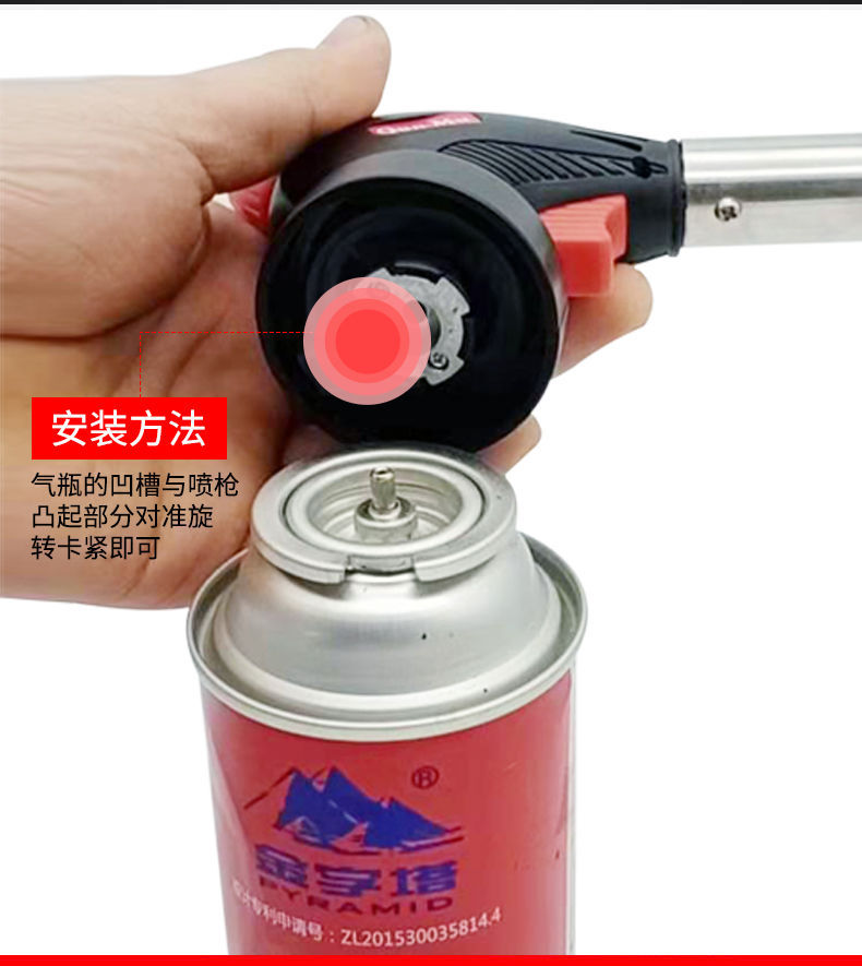 焊接神器气烘焙喷枪头烧烤点火器卡式喷枪烧猪毛喷器焊枪喷灯详情14