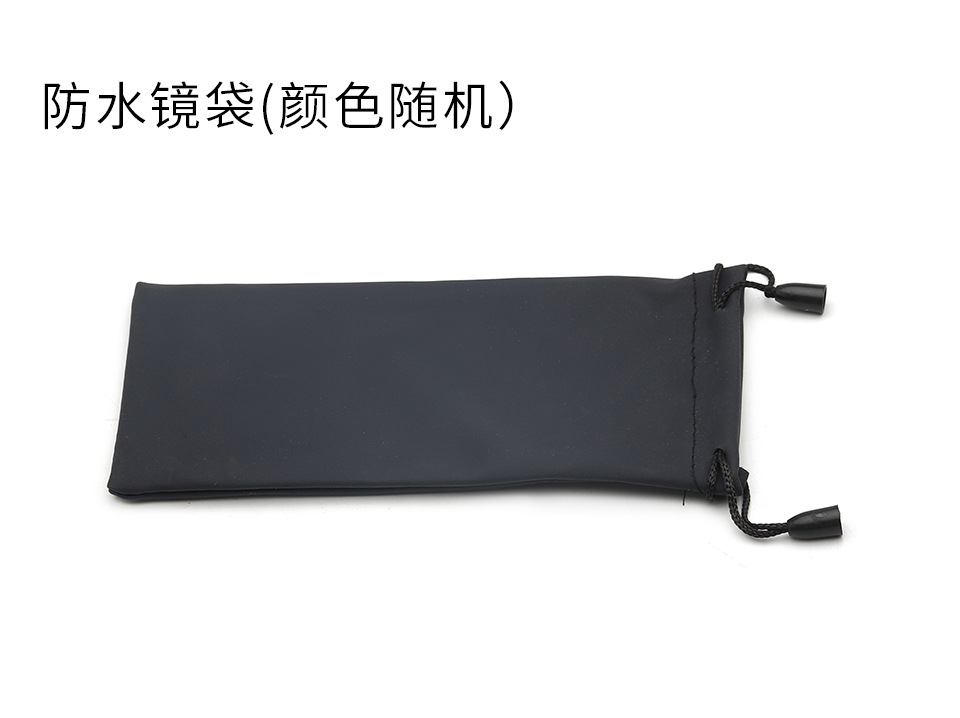 镜盒