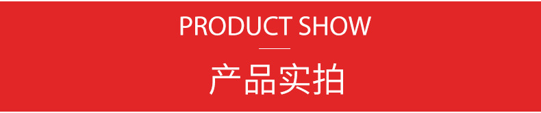 白色珠光膜opp自粘袋透明卡头OPP包装自黏袋定制塑料薄膜挂孔袋子详情8