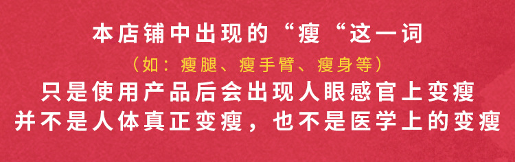 扎染短袖瑜伽服女修身交叉健身上衣露脐圆领跑步运动T恤长袖详情17