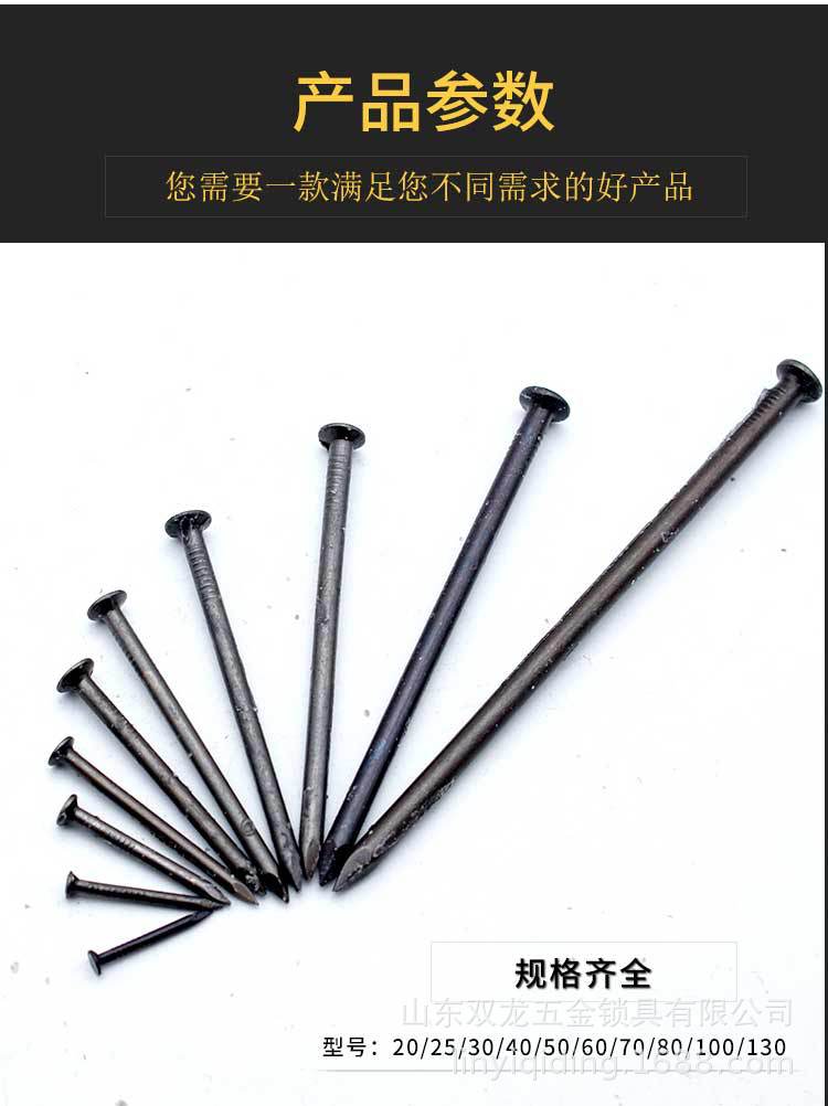 厂家批发鹰王水泥钢钉黑色高强度55号钢打混凝土钉子特种水泥钉详情3