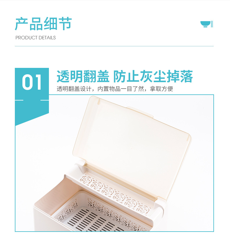 Kitchen tableware storage cabinet, household restaurant kitchen plastic draining storage box, draining bowl cabinet 02102 pic 8