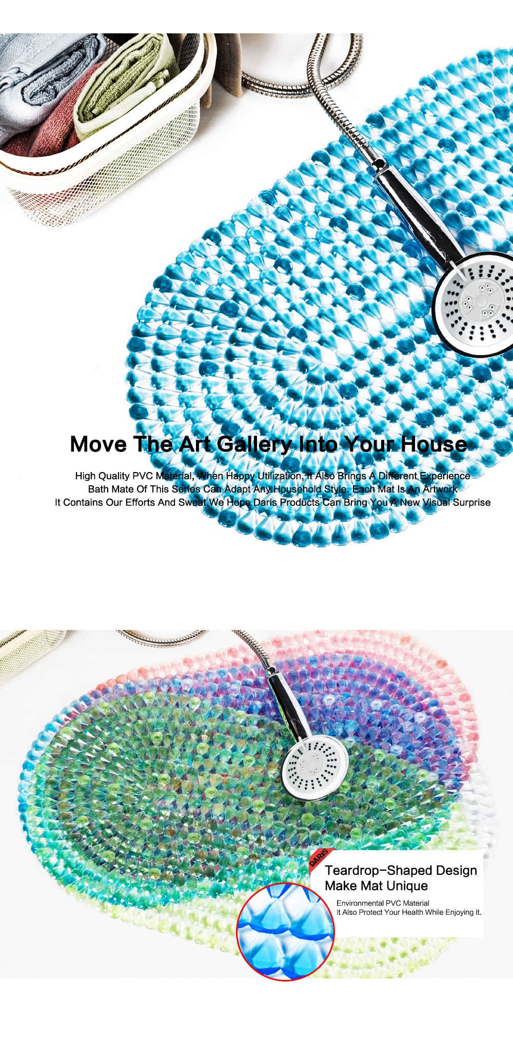 源头厂家定制供应椭圆钻石纹防滑浴垫室淋浴垫PVC浴缸垫地垫详情1