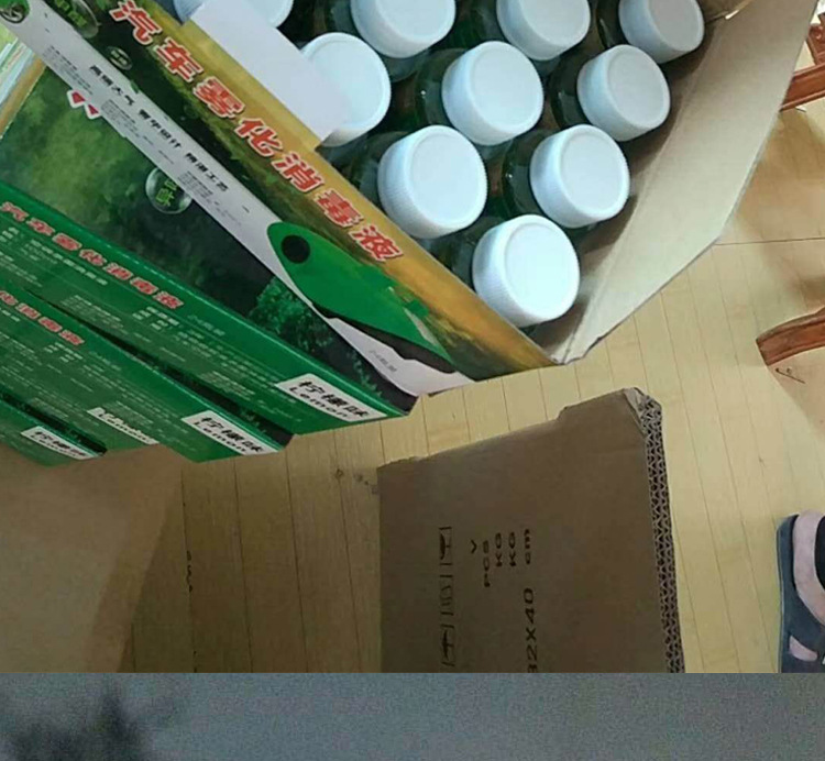 消毒机详情_18.jpg