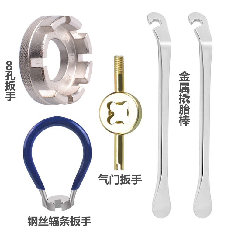 调钢丝工具幅条扳手新款条幅板手自行车工具//新款辐条扳手详情2