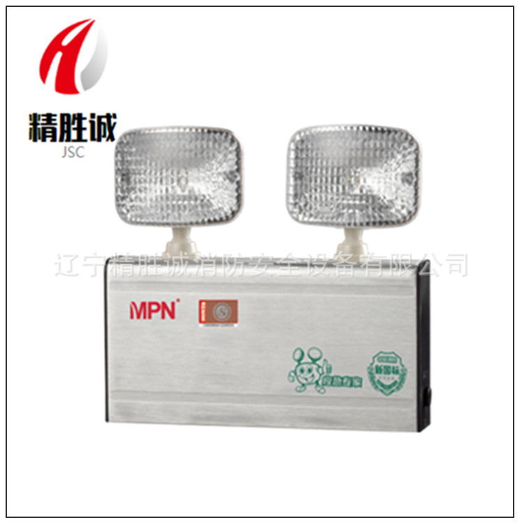 敏华新国标消防应急照明灯疏散指示出口标志灯防爆应急灯LED详情42