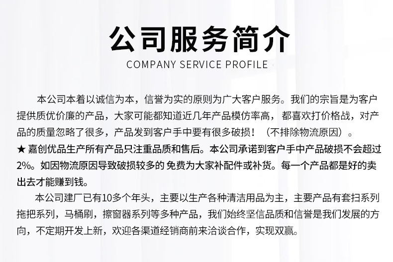 梳齿旋转扫帚畚箕组合家用扫地不粘头发软毛笤帚扫把簸箕套装详情31