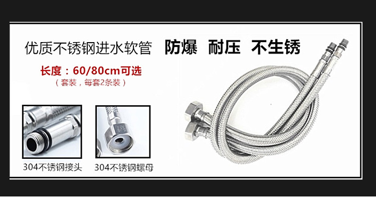 Kaiping manufacturer wholesale 304 stainless steel kitchen hot and cold water faucets, washing basins, single sink, rotating pull faucets pic 12