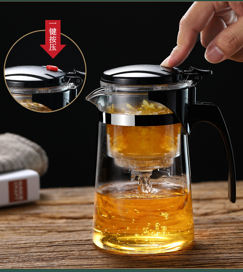 Heat-resistant glass teapot, Piaoyi cup, tea filter and water separation infuser, Linglong cup, tea ceremony cup, can be printed with LOGO pic 6