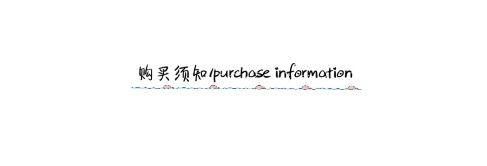 0.8-3.0mm圆松紧黑白色弹力松紧带高弹圆松紧服装服饰辅料批发详情21