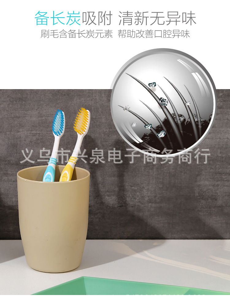 【 Zone 2-12 】537 times bright 2-piece toothbrushes 30 yuan per plate 300 yuan per box 2-piece toothbrushes Special offer adult soft-bristled toothbrushes 1 yuan store supply wholesale 2 yuan supply pic 5