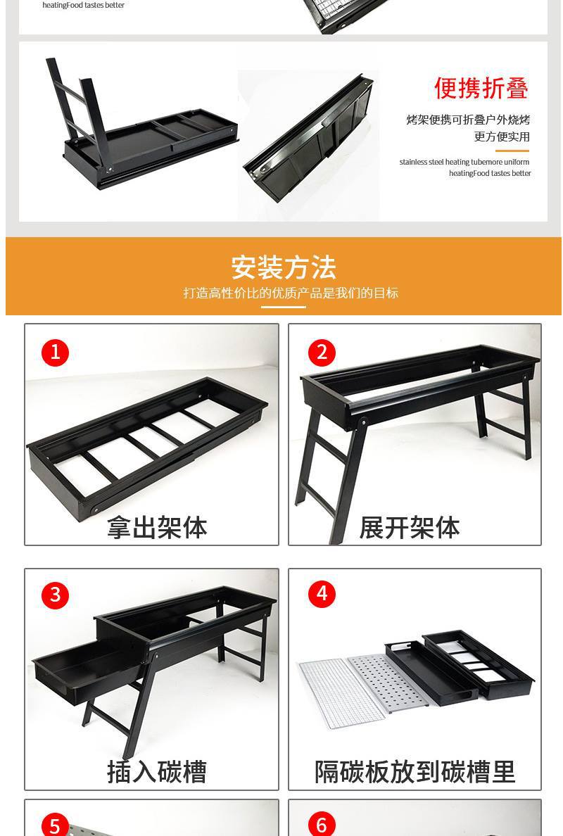 烧烤架户外烧烤炉木炭家用烤炉折叠便捷式烤炉一件代发全套工具详情17