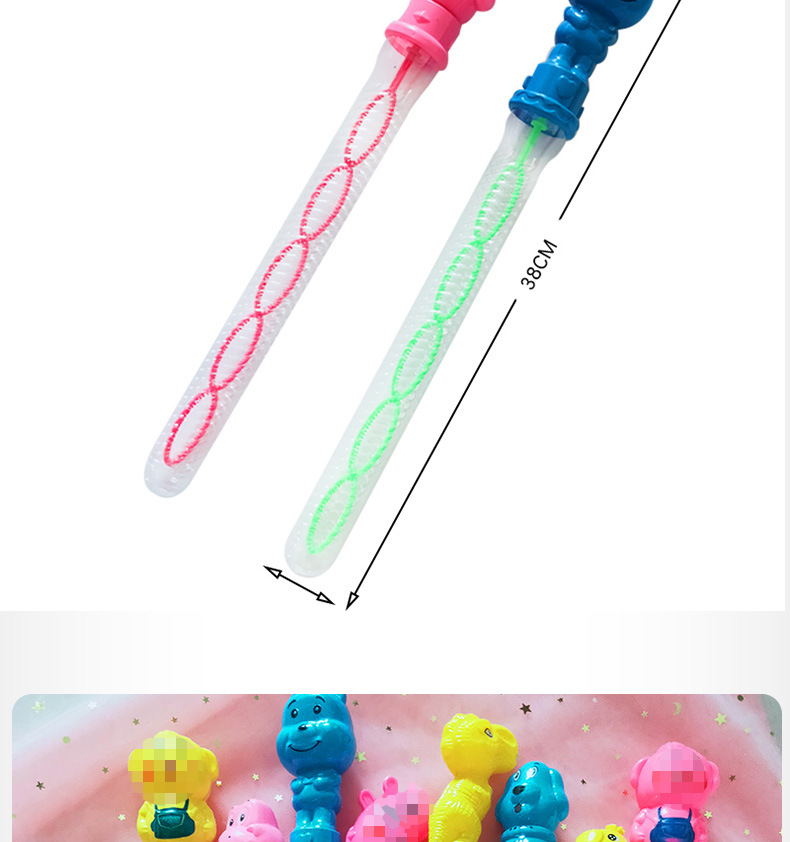 卡通大号泡泡棒38CM吹泡泡水地摊广场公园热卖玩具地推扫码小礼品详情18