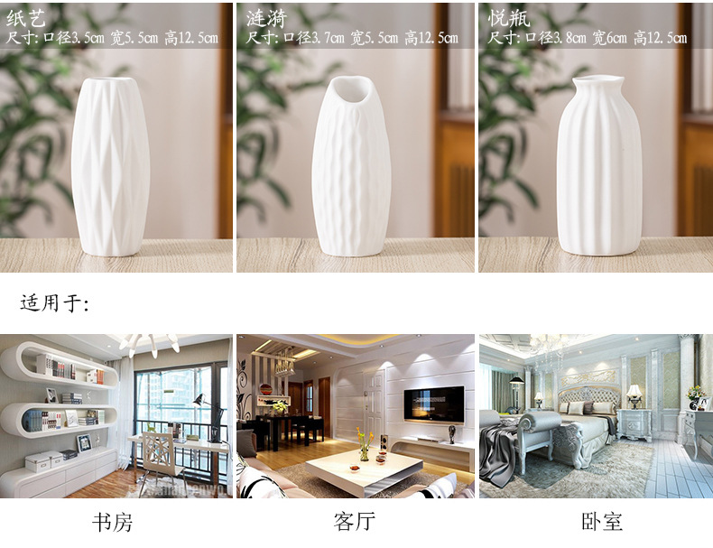 2025 Frosted unfired white ceramic small vase Mini Creative and simple living room home flower arrangement and dried flower decoration piece pic 8