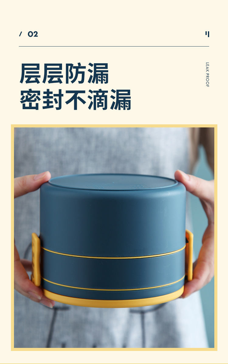 日式手提双层饭盒带饭便携健身午餐盒学生便当盒塑料微波加热logo详情6