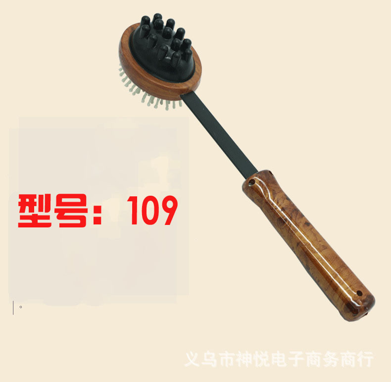 多功能按摩
