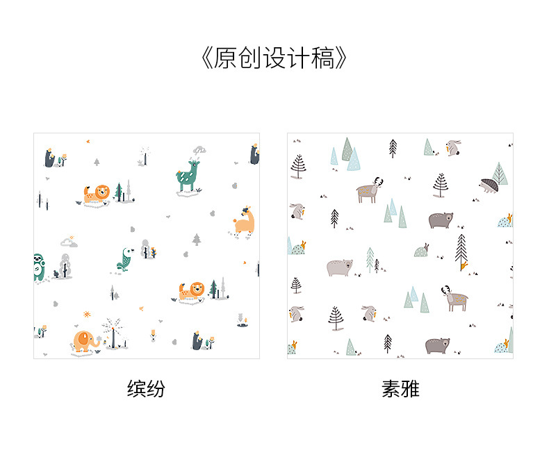 原创设计防水洗衣机罩加厚防尘罩家用全自动波轮滚筒式洗衣机套洗衣机防尘防污详情4