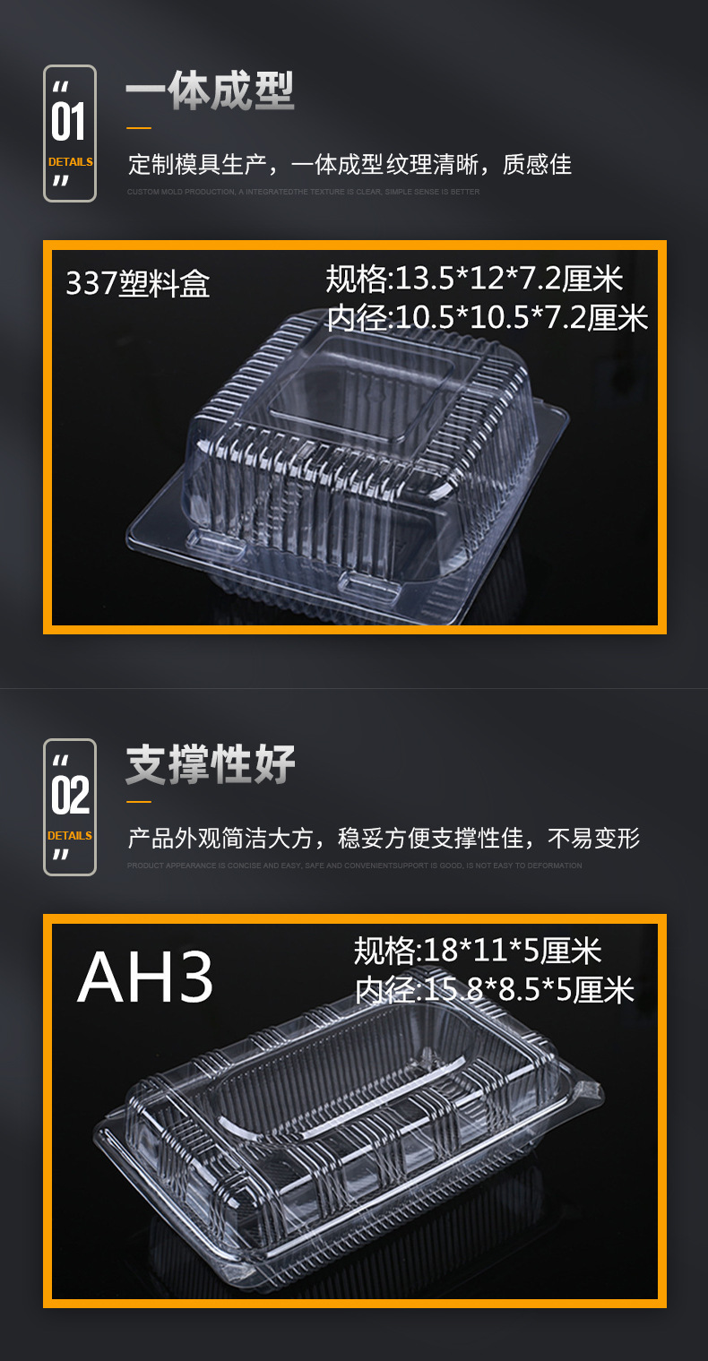 西点盒汉堡打包盒小蛋糕糕点包装盒厂家现货批发pet透明包装盒 pic 7