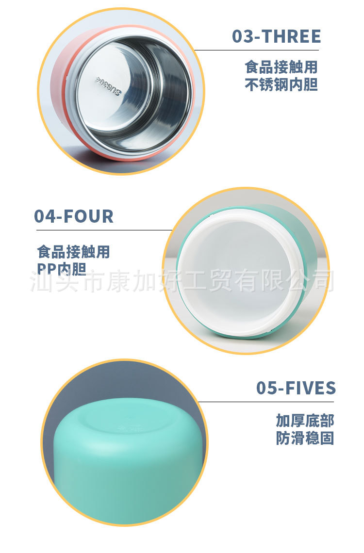 抖音同款 304不锈钢密封汤杯防漏汤罐 早餐不锈钢杯牛奶燕麦杯子 pic 11
