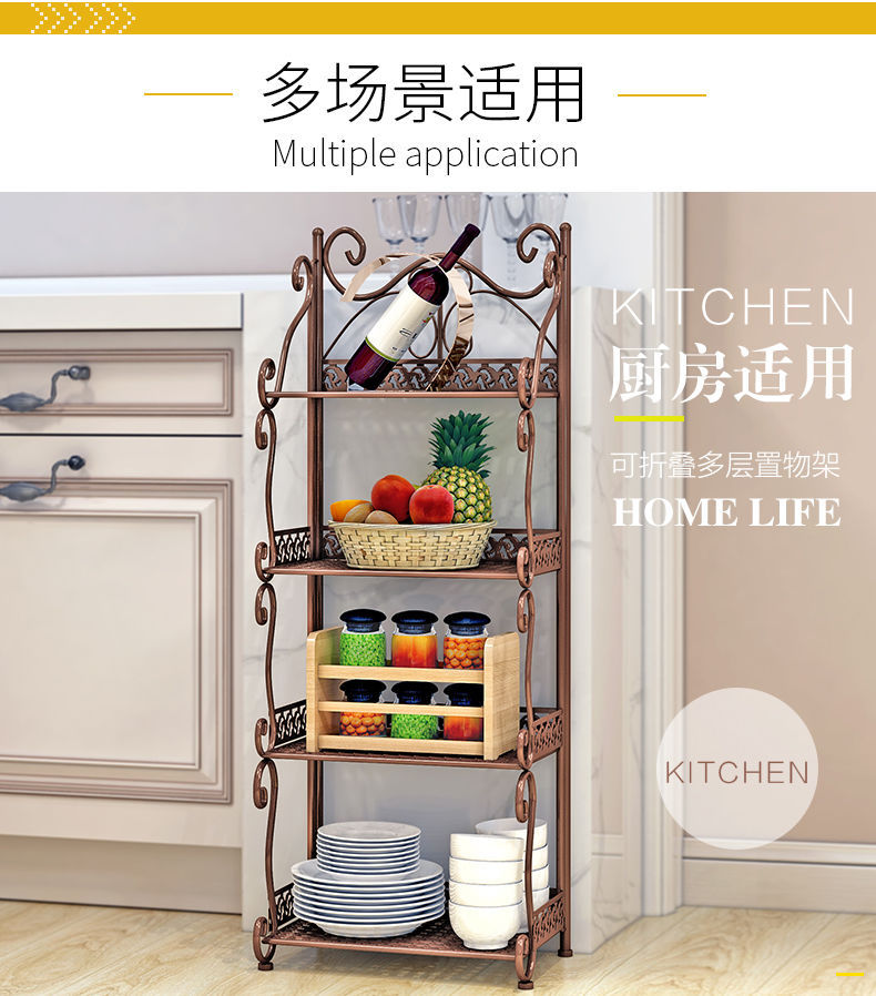 多层置物架卧室铁艺书架落地客厅卫生间浴室房间收纳储物小架子详情1