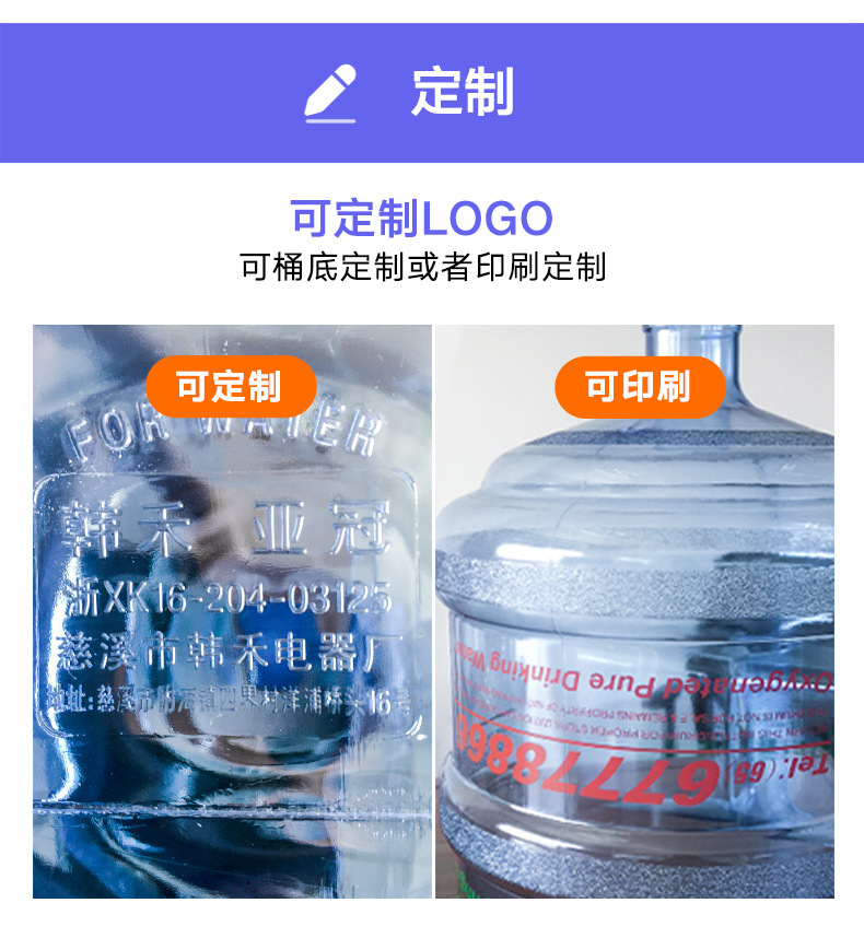 Outdoor portable water bucket, food-grade plastic camping pure water bucket, drinking water bucket, bucket-packed water bucket, mineral water bucket pic 7