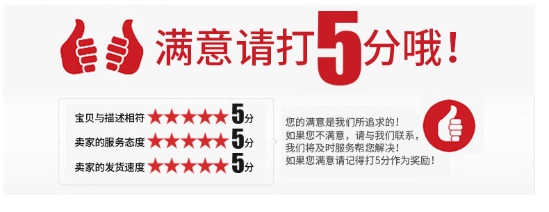 药盒便携式折叠三层8格小药盒药片药丸分装塑料收纳盒可印logo详情13