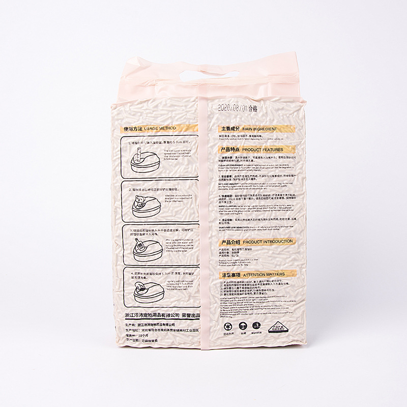 Cat litter manufacturer direct sales and wholesale. Cat litter, tofu, deodorizing, dust-free, original flavor, plant, 6L tofu cat litter, one-piece consignment pic 12
