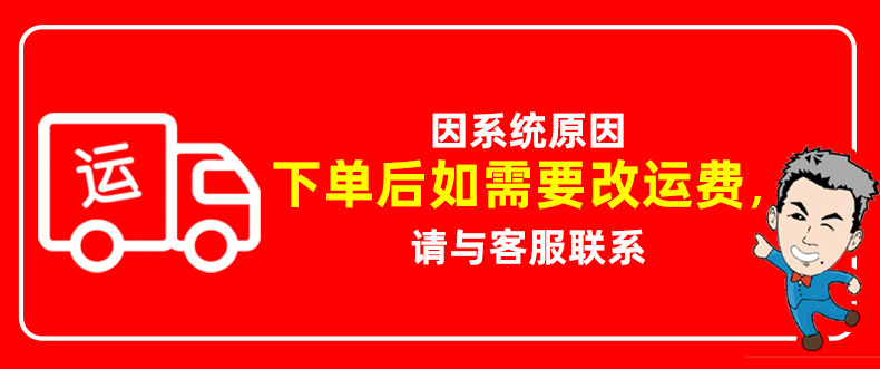 刮水器地刮大号刮刀子刮地板地面推水卫生间酒店家用浴室硅胶扫把详情1