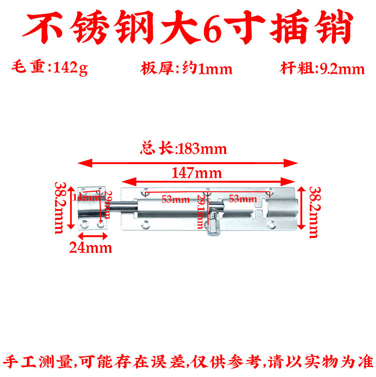详情页后_04.jpg