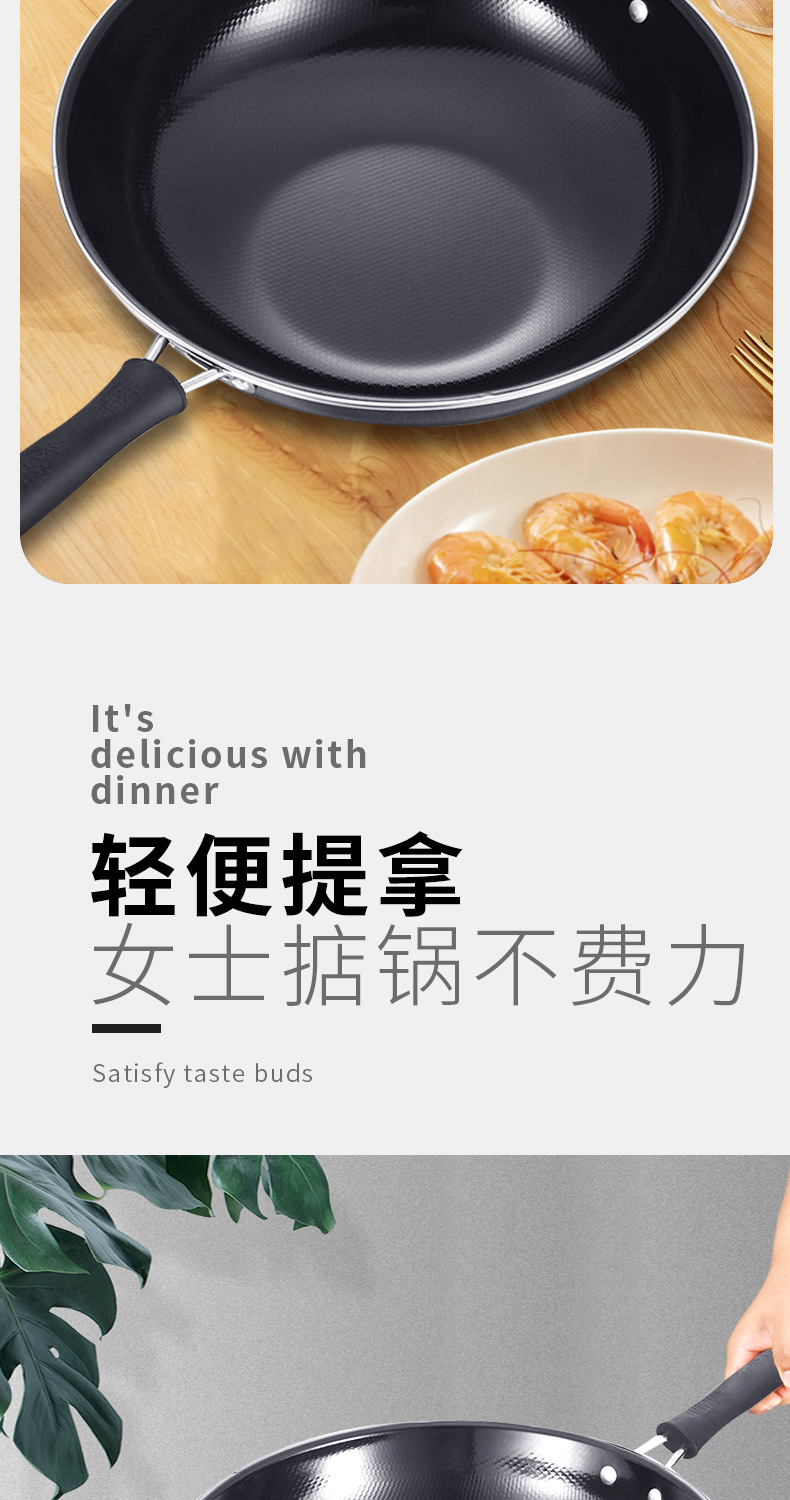 Cross-border supply of flat round bottom large pearl genuine stainless wok, physical non-stick wok, enamel wok, cooking wok manufacturer wholesale pic 7