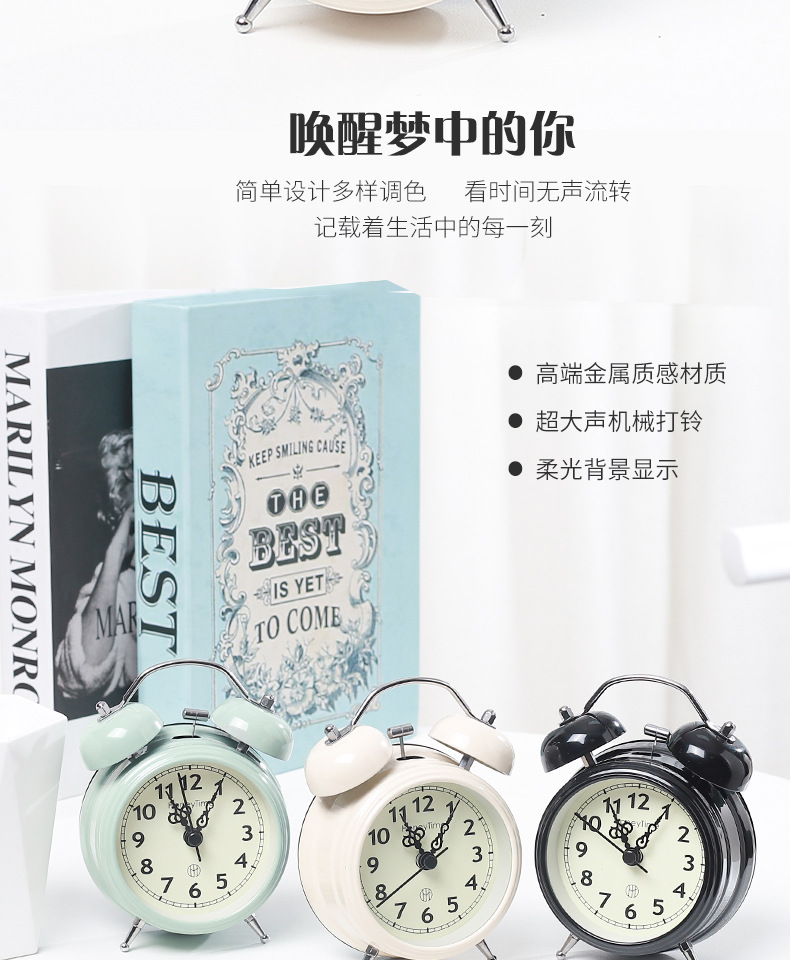 超大声复古打铃闹钟卧室小夜灯静音钟表创意礼品学生床头时钟摆件详情2