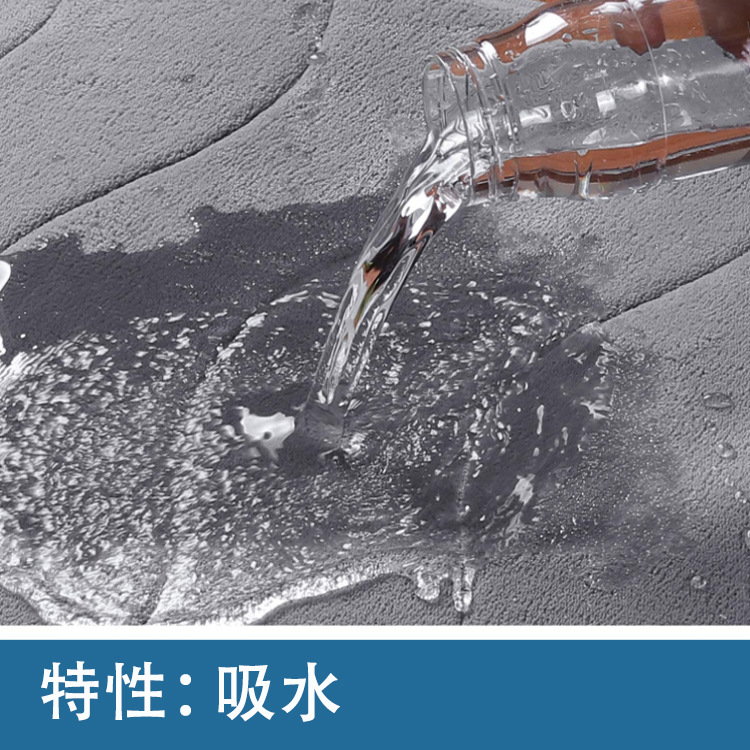 跨境波浪浴室脚垫浴室防滑吸水垫门口蹭垫记忆棉海绵垫卧室详情8