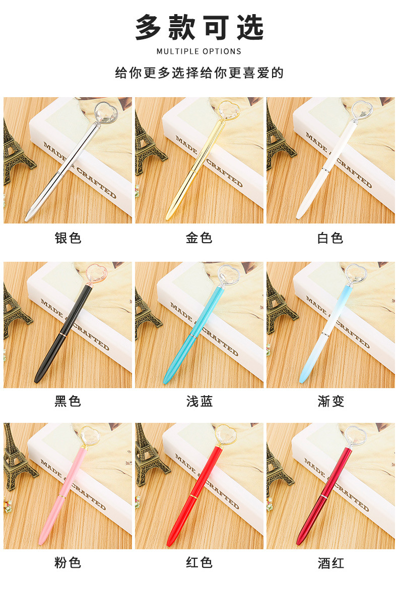 Heart-shaped diamond pen, large diamond pen, large diamond pen, metal ballpoint pen, advertising pen, gift pen pic 5