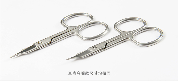 JD3501-ZD和JD3501-WD详情页（修改案）_04